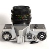 Фотоаппарат Zenit ЕM   Гелиос 44M 58mm/ 2,0